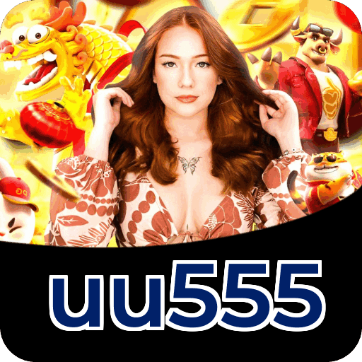 uu555