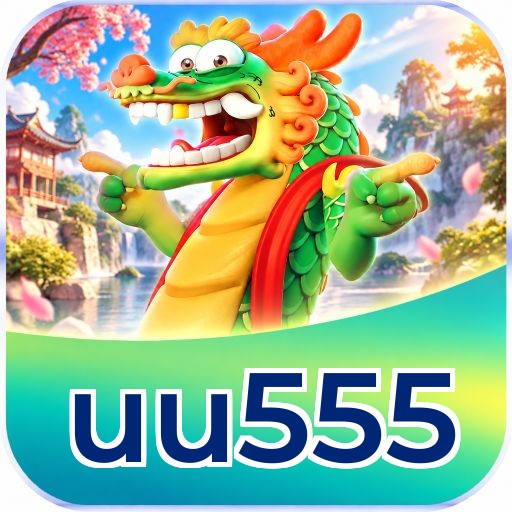 Especificações técnicas download uu555