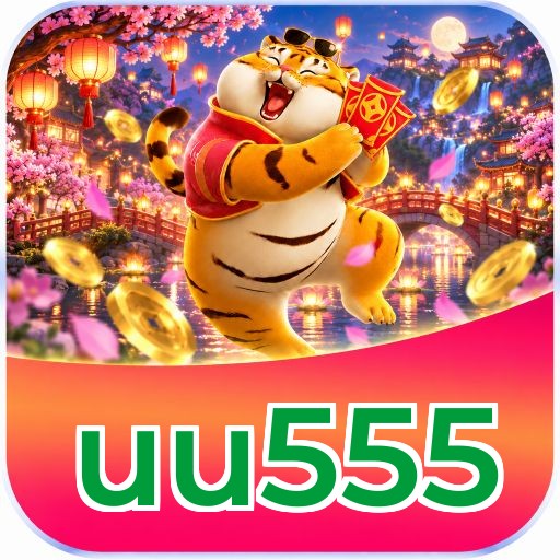 uu555 APK Android - Logo oficial