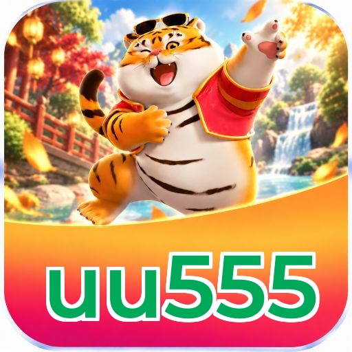 uu555 Logo