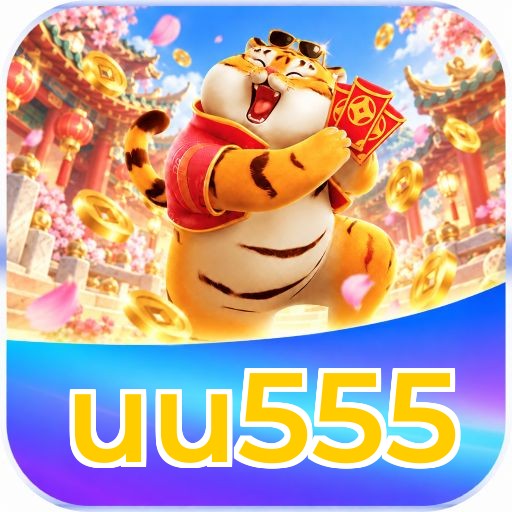 uu555 Logo